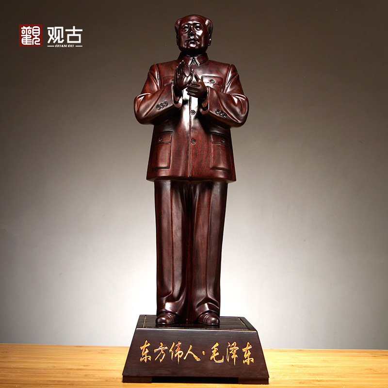 黑檀木雕毛主席像摆件家居装饰客厅实木质雕刻毛泽东办公桌摆设品