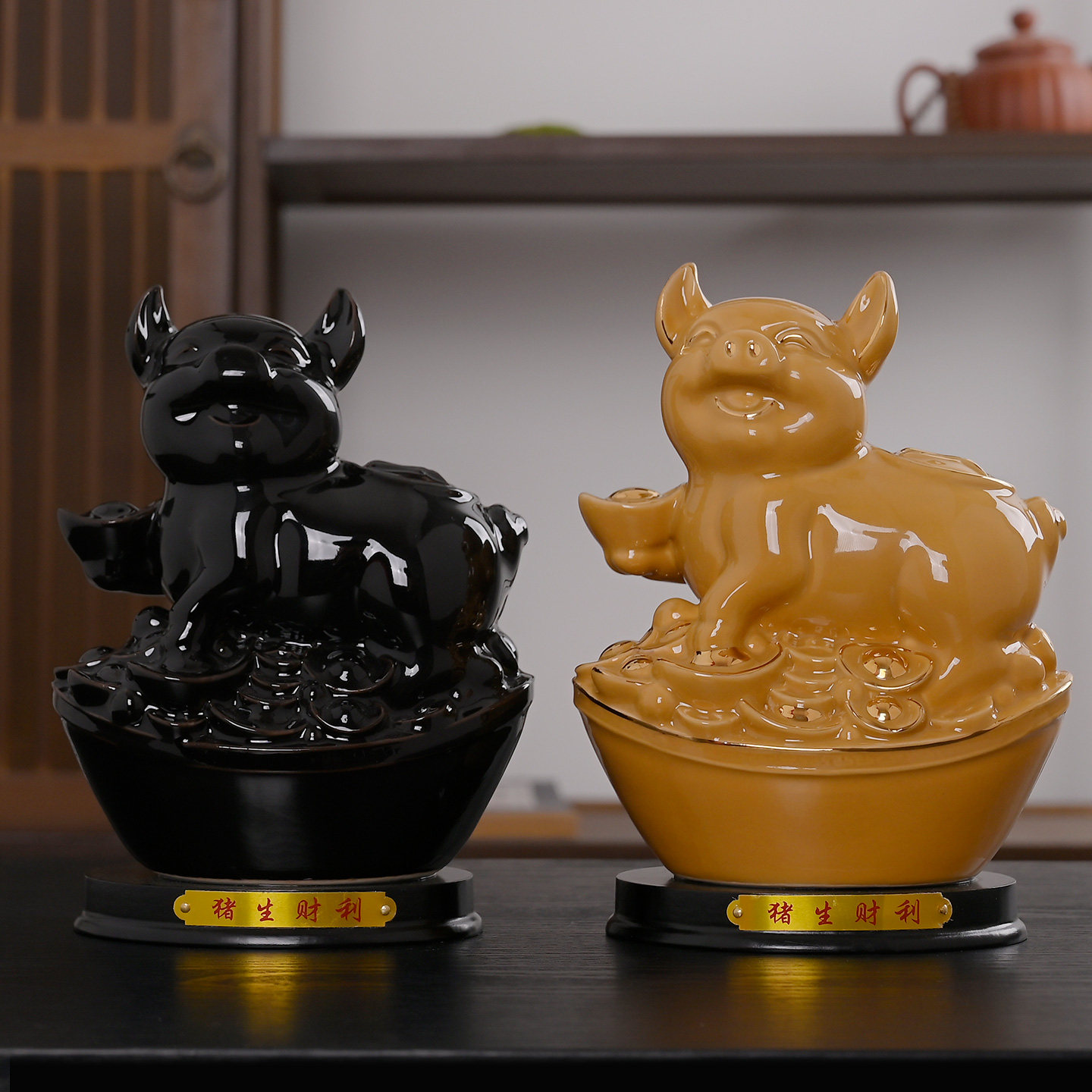 新中式陶瓷猪摆件十二生肖吉祥物