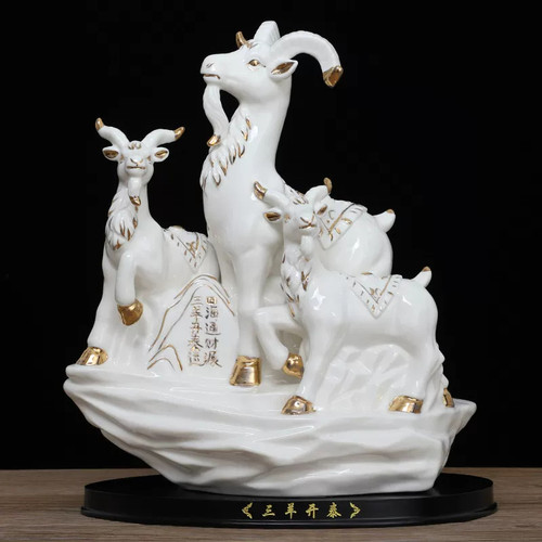 陶瓷三羊开泰补角吉祥摆件