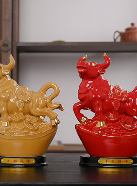 土黄色陶瓷生肖牛摆件吉祥物