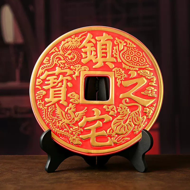 铜钱陶瓷招财镇宅摆件开业送礼