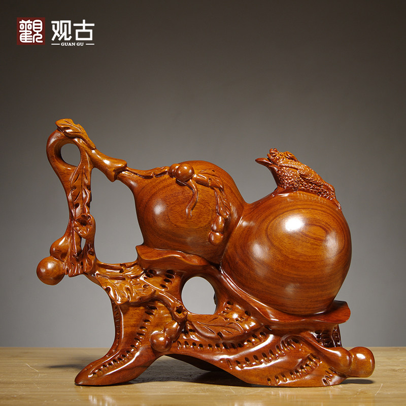 花梨实木雕刻福禄金蟾家居红木质葫芦工艺品摆件家居客厅装饰摆设
