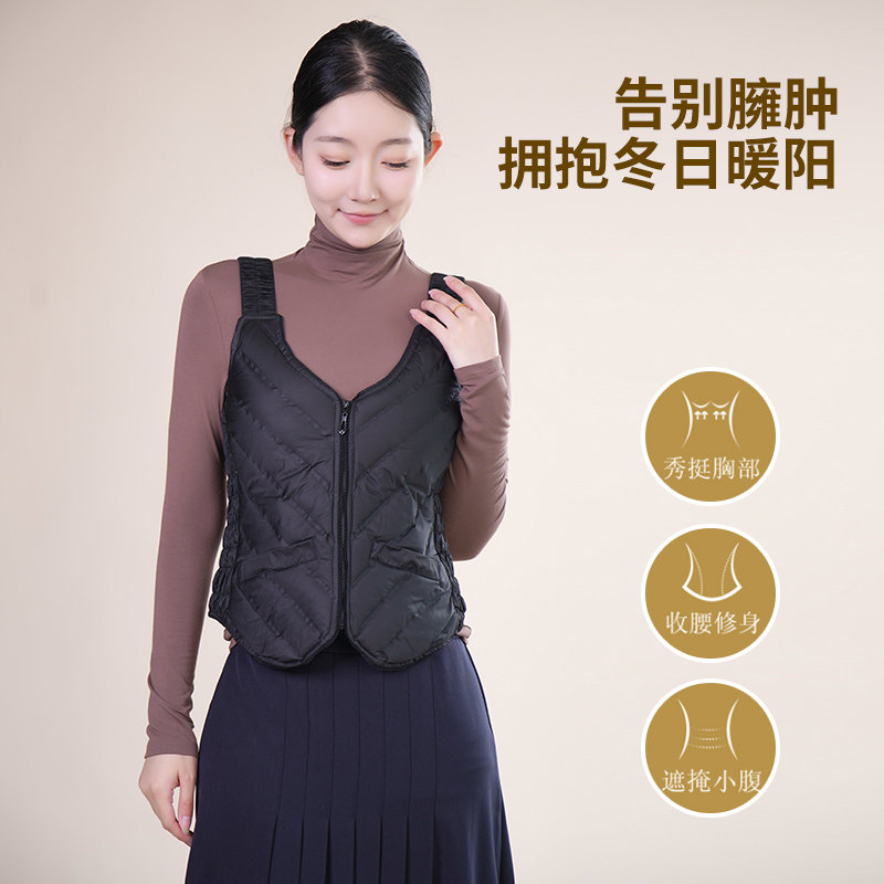 2025羽绒吊带马甲女轻薄内穿