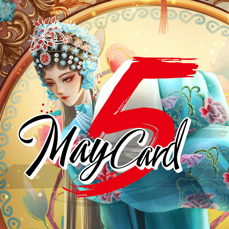 11月上新大全套