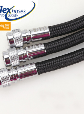 短管Miflex Xtreme Inflator潜水编织BC充气管侧挂技术潜水无包装