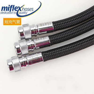 短管Miflex Xtreme Inflator潜水编织BC充气管侧挂技术潜水无包装