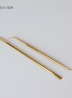 Deco Caller潜水装备专用维护工具 黄铜撬棒挑针 调节器O圈勾针