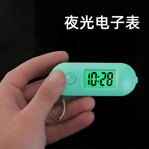 学生电子表夜光静音专用考试数字
