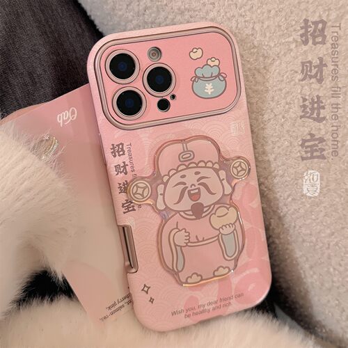 适用粉色财神爷送宝iphone16苹果手机壳14promax皮质15立体17新年
