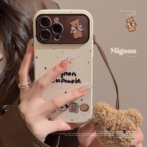 适用泼墨小熊挂绳iphone14苹果手机壳17promax全包16原创可爱15软