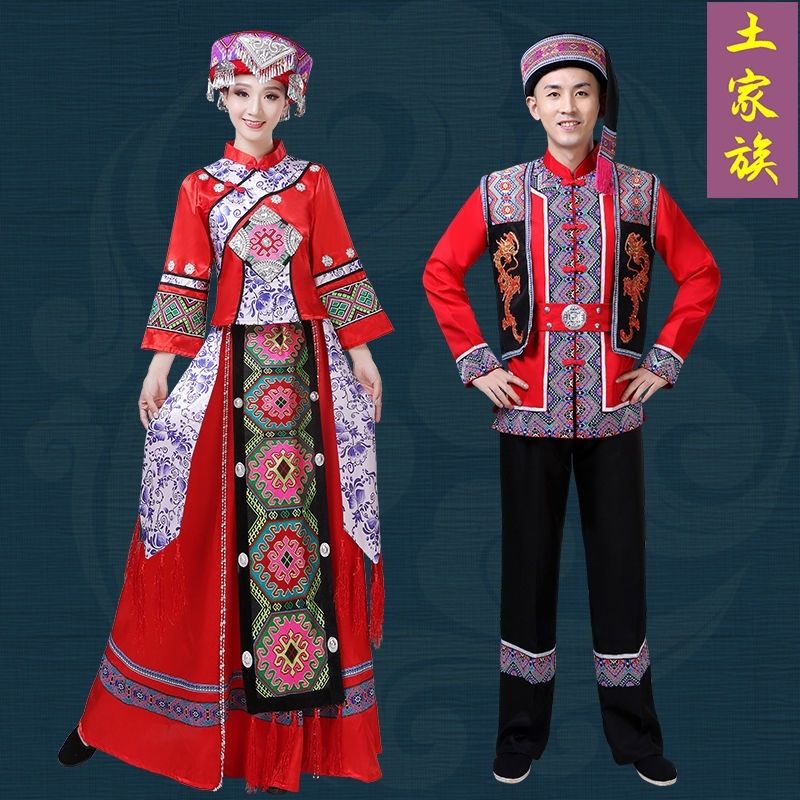 出租少数民族服装土家族传统服饰男女款舞蹈演出服装旅游拍照写真