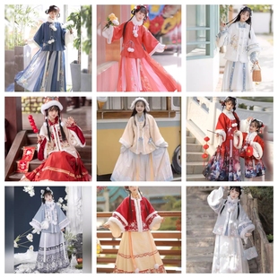 租汉服古装出租冬装明制仙气古风冬季加绒厚款公司年会舞蹈表演服