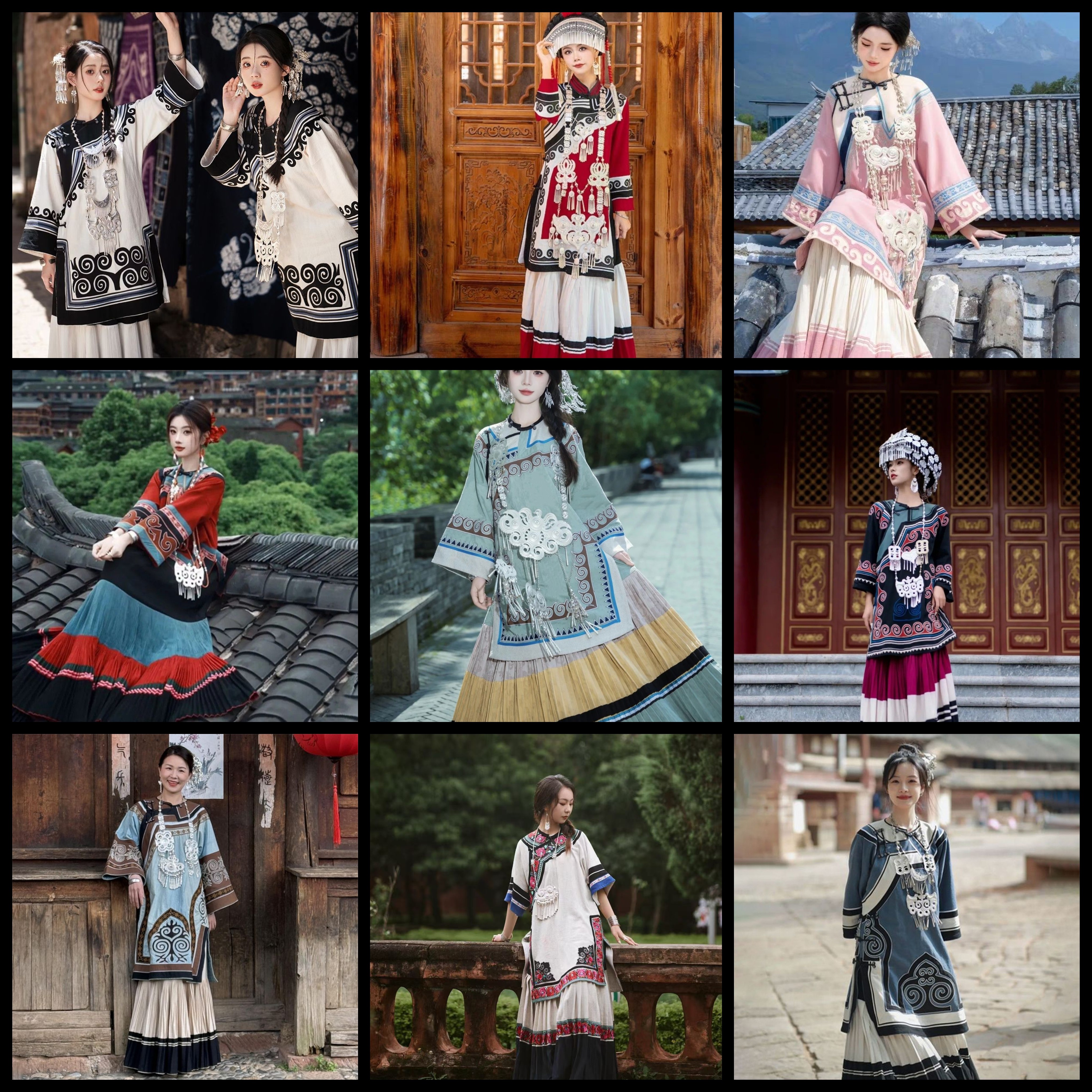 出租少数民族服装彝族表演服