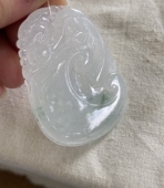 小月城 天然缅甸A货翡翠冰糯种飘花如意挂件吊坠