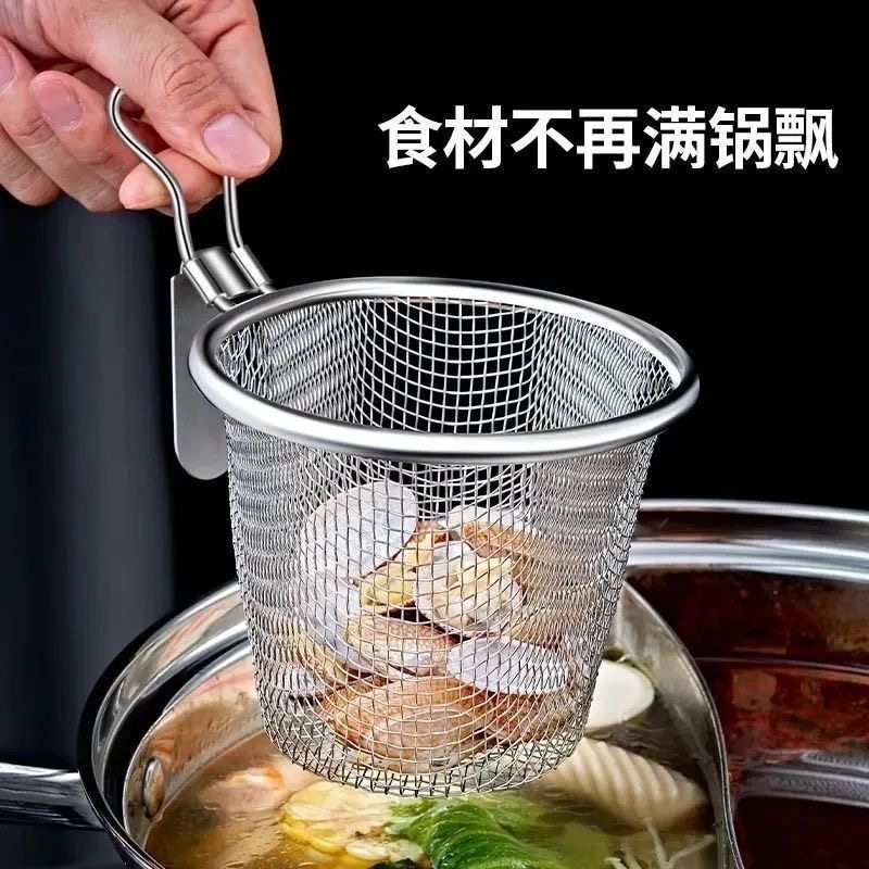 火锅专用漏勺不锈钢网细网刷肉油炸煮面麻辣烫网漏过滤带挂钩,厨房/烹饪用具,漏勺/滤网勺,淘宝优惠券,粉丝福利购,淘宝优惠卷