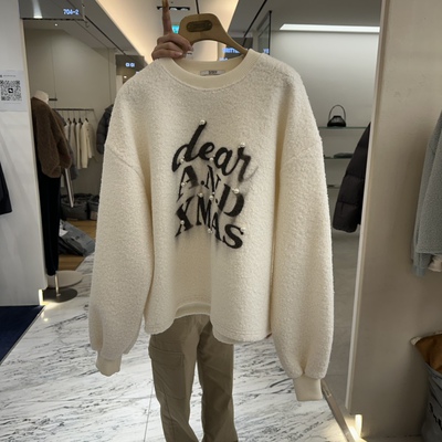 FORMING-P韩国正品代购2025圆领字母珍珠装饰毛绒卫衣女宽松上衣