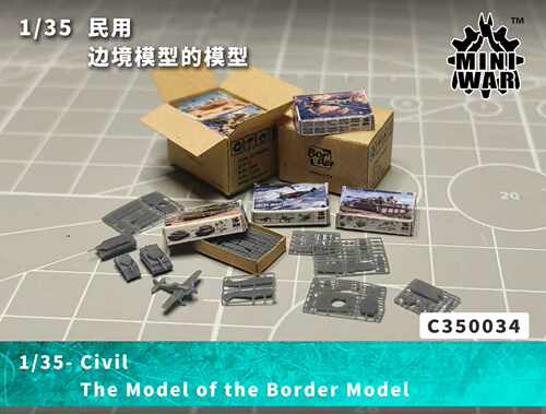 【MINIWAR】1/35 民用 边境模型的模型