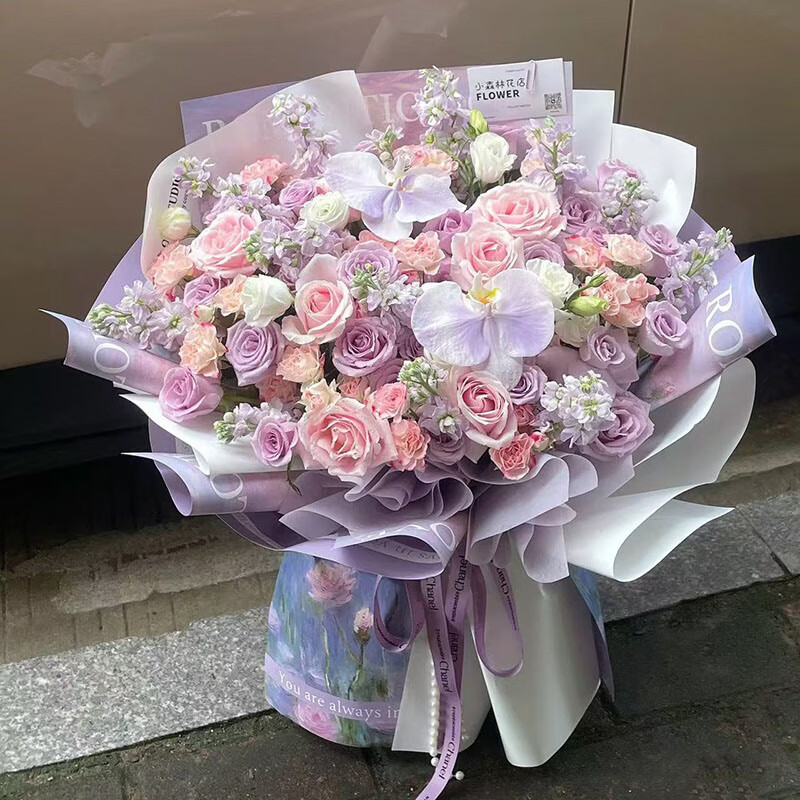 33朵粉玫瑰混搭花束生日礼物老婆