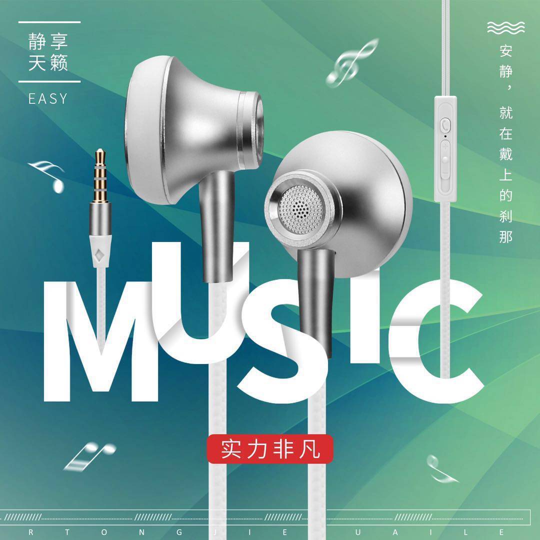 D11手机耳机适用vivo苹果安卓智能通话音乐通用入耳塞式耳机批发|ruв категории видео электрических приборов, наушники/наушники - от Buy2taobao.com для оказания профессиональной услуги покупки агента Taobao