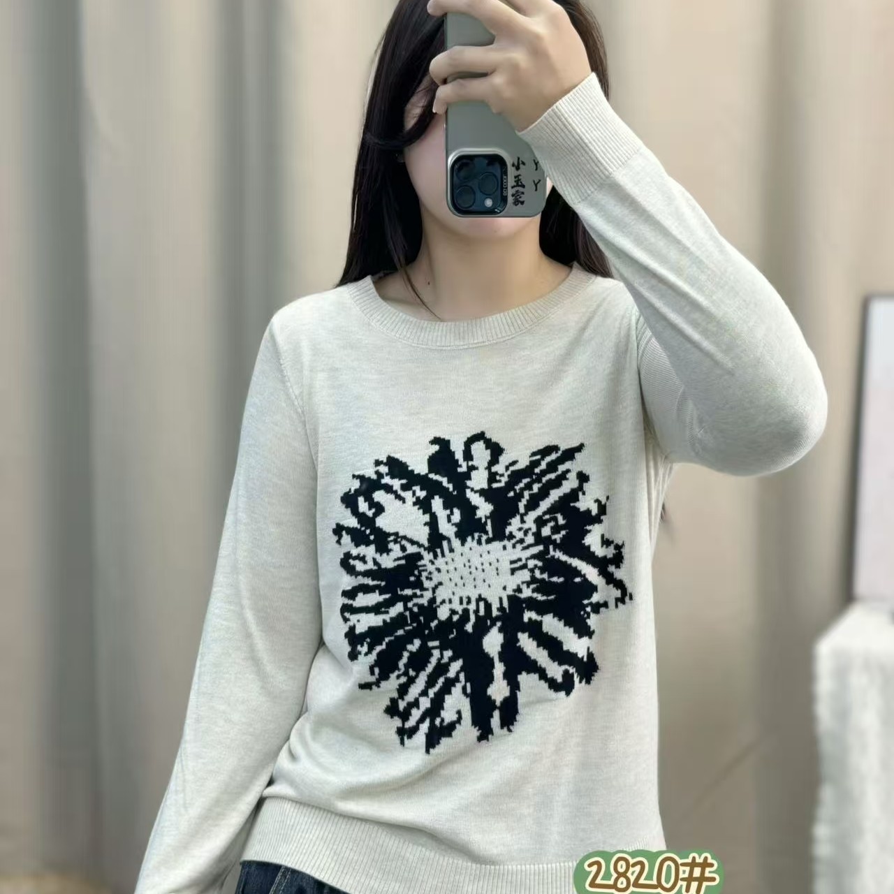 2025秋冬新款复古提花圆领针织衫女长袖柔软百搭显瘦套头打底毛衣