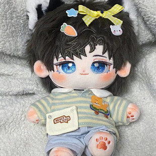 未定事件簿20厘米左然棉花娃娃动漫周边生日礼物可爱毛绒公仔换装
