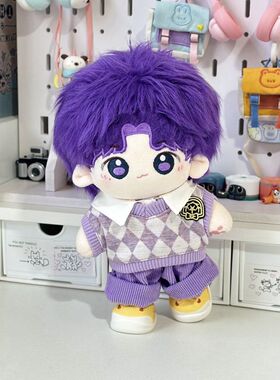 小甜饼娃衣20cm棉花娃娃衣服毛绒公仔换装衣男娃衣套装正常体换装