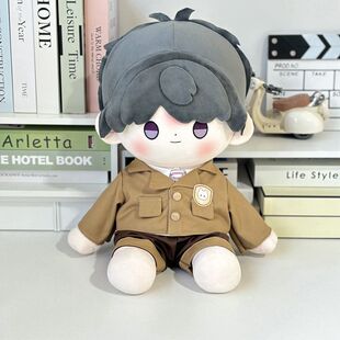 学院制服40cm娃衣栗猫学院套装棉花娃娃娃衣一番赏灰兔学园娃衣