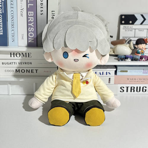 滑板汪汪一番赏40cm坐姿娃衣棉花娃娃衣服毛绒公仔换装衣男娃套装