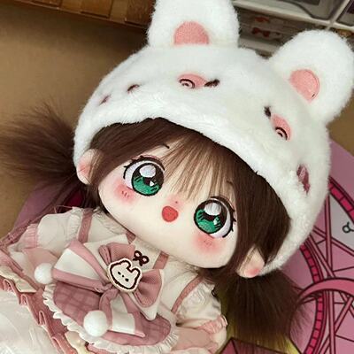 娃衣棉花娃娃20cm毛绒公仔草莓兔叽衣服可换装娃衣套装裙生日礼物