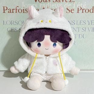 光与夜之恋一番赏40cm棉花娃娃坐姿体绒绒狐礼娃衣萧逸换装套装