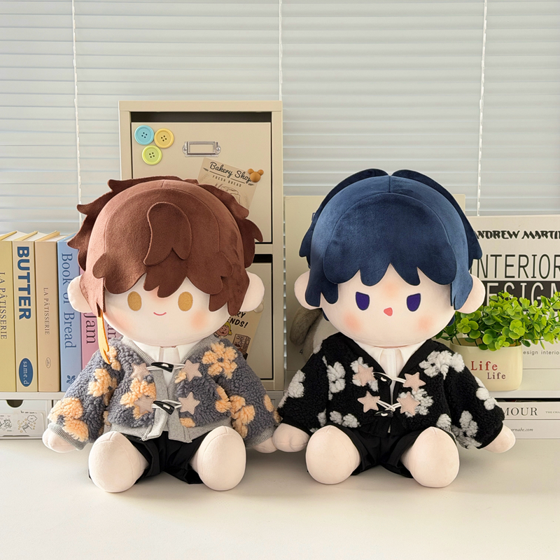 冬日来信套装四十厘米棉花娃娃坐姿40cm牛角扣娃衣一番赏玩偶换装