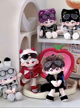 恋与深空15cm捶锤体棉花娃娃祁煜黎深沈星回秦彻夏以昼手部有磁吸