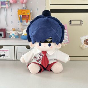 代号鸢傅融属性傅融cos20cm坐姿款一翻赏体棉花娃娃可爱毛绒公仔