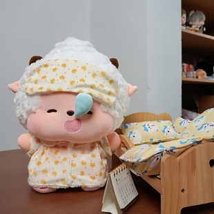 懒羊羊娃衣喜羊羊与灰太狼抱抱公仔毛绒玩具衣服玩偶35cm娃衣现货