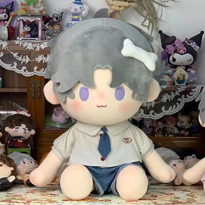 光与夜之恋查理苏属性拿下理40cm坐姿仿一番赏体棉花娃娃毛绒公仔