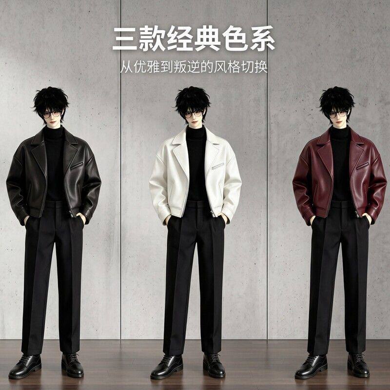 BJD娃衣3分4分6分黑白机车皮衣套装高领打底西裤叔体/id75男帅气
