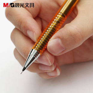 晨光MP0110 0.5 0.7MM全自动铅笔活动铅笔铅笔 AMP01102自动铅笔