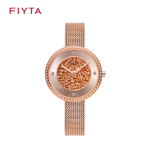 飞亚达手表女士满天星防水石英表米兰时尚休闲精致女表DL21002