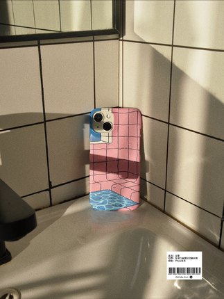 [清仓特价]  No!why shop·歪店原创韩国进口菲林浴室单层封边磨砂手机壳适用于14pro