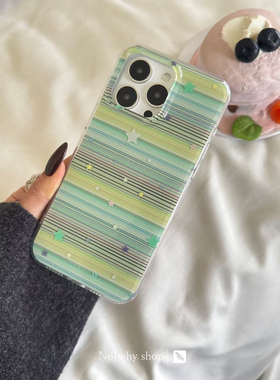 [清仓特价]No!why shop· 歪店原创“星星漫步”iPhone手机壳双层imd大孔全包壳适用于苹果16promax