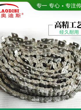 头厂家AODI业SI密不绣钢带链板链条精 活接工传源动链条加工