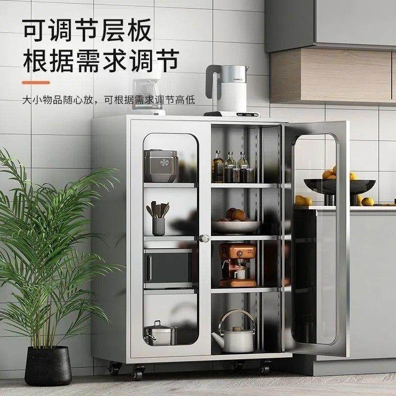 加厚30不锈钢餐纳边柜橱001柜碗柜厨房餐厅收柜用落家地4阳台储物,住宅家具,餐边柜,淘宝优惠券,粉丝福利购,淘宝优惠卷