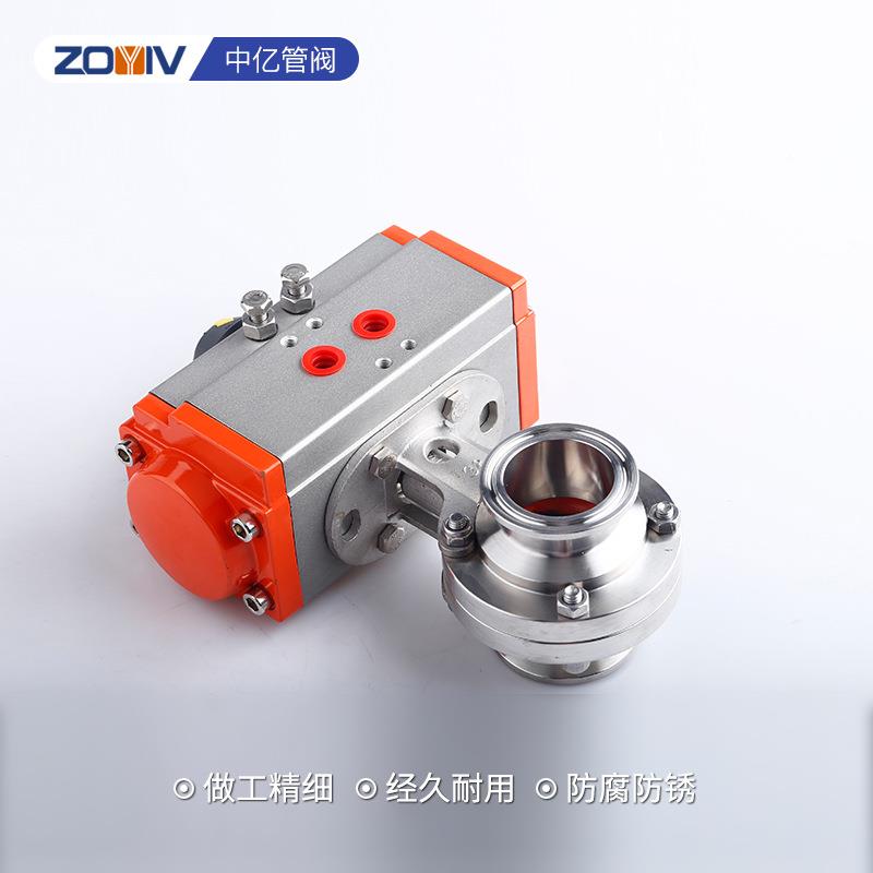 304不卡锈钢食卫快生级卧式箍开阀门双作用AT气动快装品蝶阀