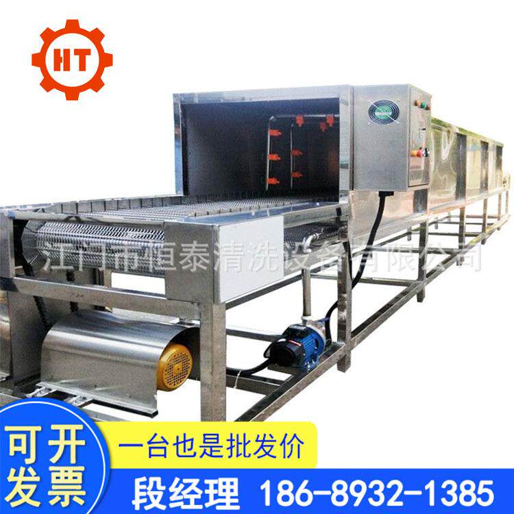 钢材铝材除高压洗清机 除油YAO除灰网带声式超波喷淋锈清洗烘干线