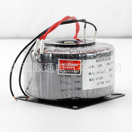 环形变压器22加0V转24雾v 地暖 牛 功放环形变压湿化单环相隔离环