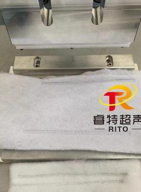 塑料无纺度布不同厚声过Rito-261滤15K2600W超波封边压合模具焊头