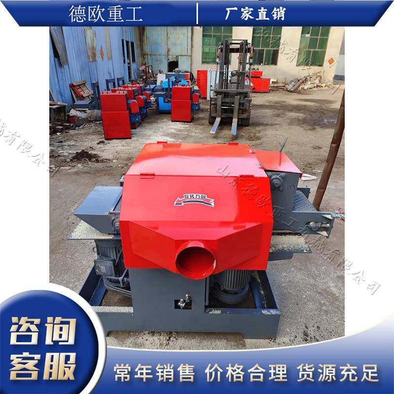 旧木料边角半圆半边利do-5636用设备木工能边皮改皮料锯圆板智改,五金/工具,机床,淘宝优惠券,粉丝福利购,淘宝优惠卷