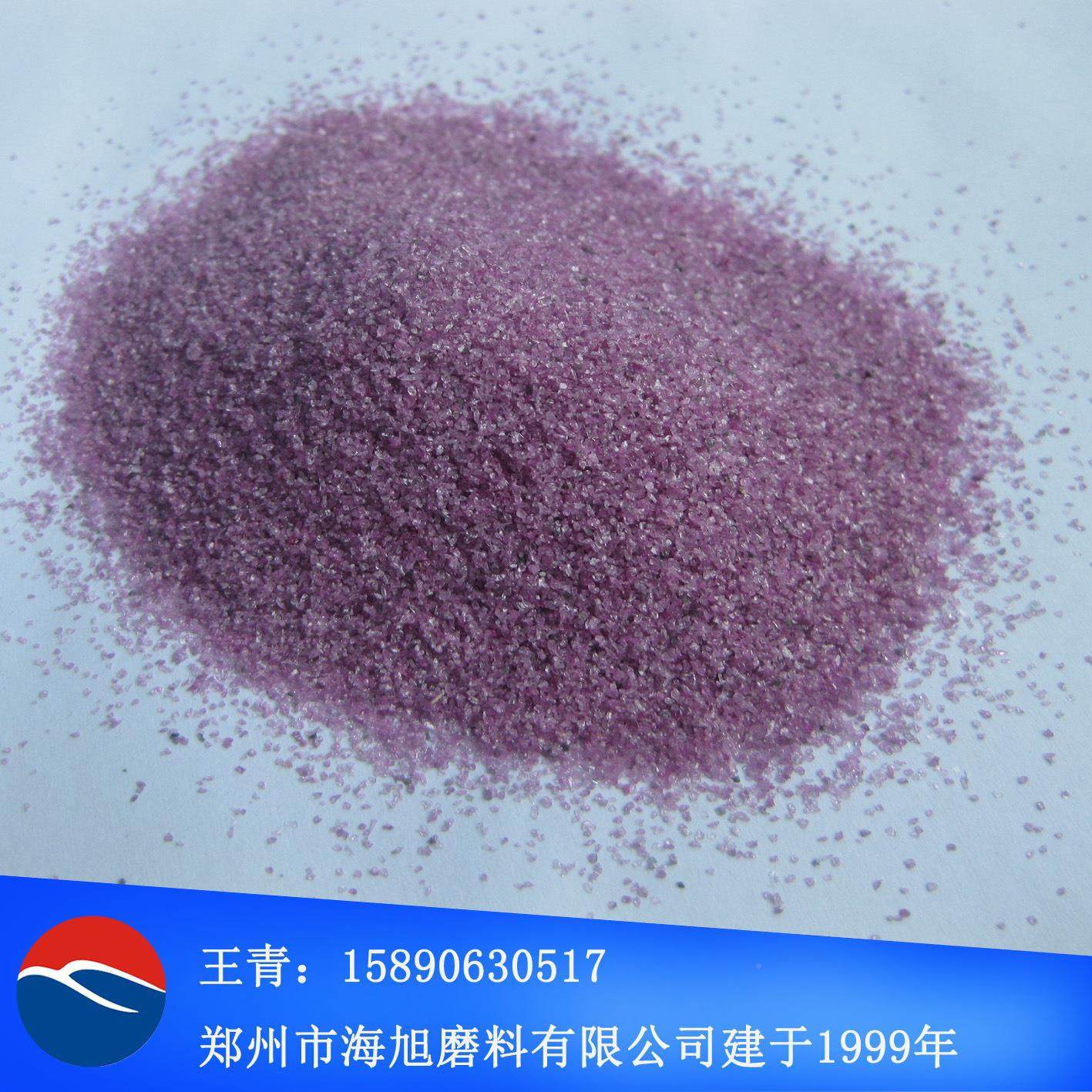 6铬刚玉F46#目铬厂家供粒铬应F4#目刚玉度砂,标准件/零部件/工业耗材,人造磨料,淘宝优惠券,粉丝福利购,淘宝优惠卷