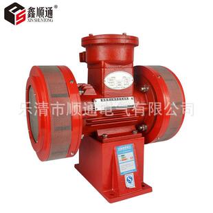 矿山爆破警报器 蜂鸣器 空泄B洪 JDW24防爆电动防报警器 DWJ245ST