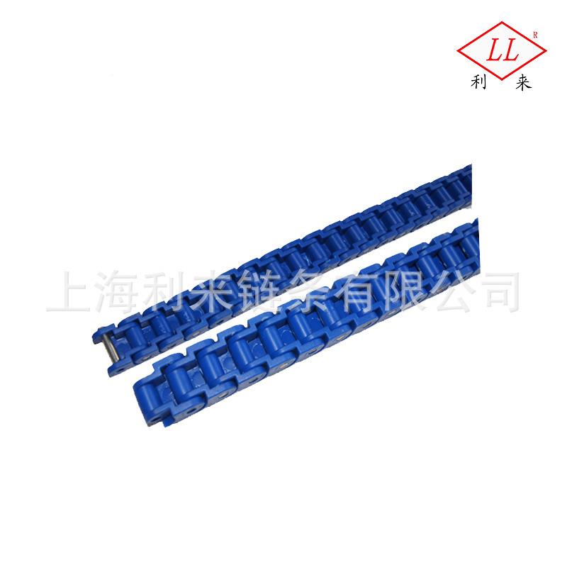 L带橡胶塑L料链条 动6P0P传链 P材质小瓶直线输送链